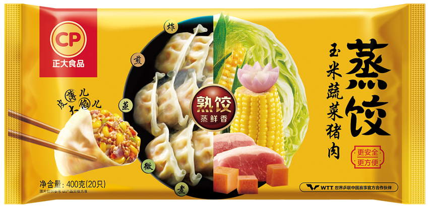 bifa必发·(中国集团)唯一官方网站